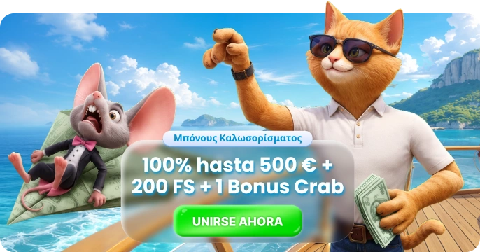 Cazimbo casino